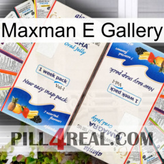 Maxman E Gallery kamagra1